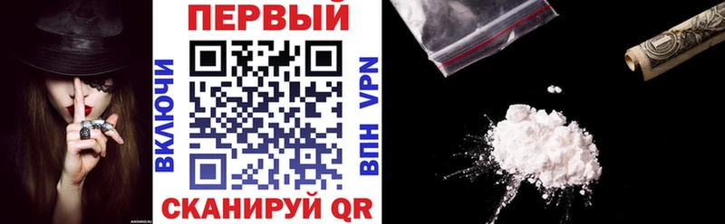 АМФ 98%  Фатеж 