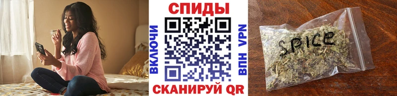цена   гидра вход  БУТИРАТ оксана  Фатеж 