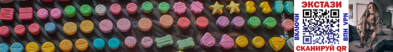 где купить наркоту  Фатеж  Ecstasy TESLA 