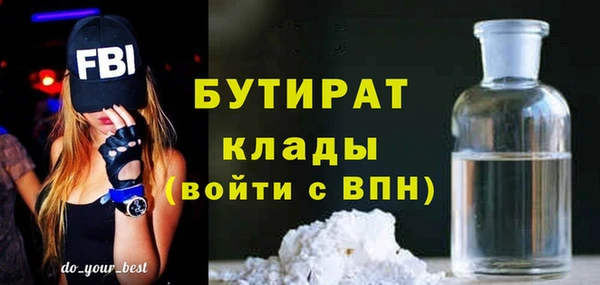 дживик Аркадак