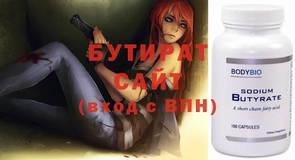 дживик Аркадак