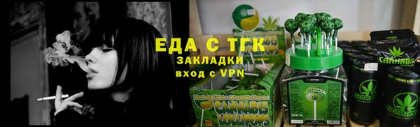 дживик Аркадак