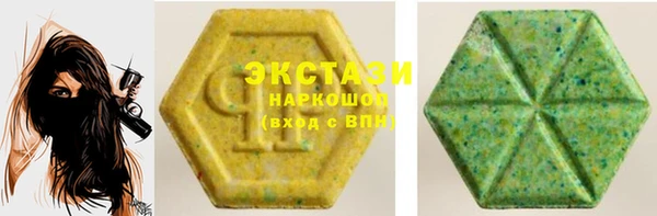 дживик Аркадак