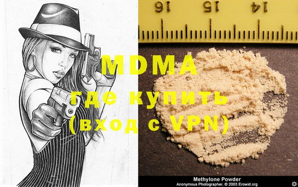 дживик Аркадак