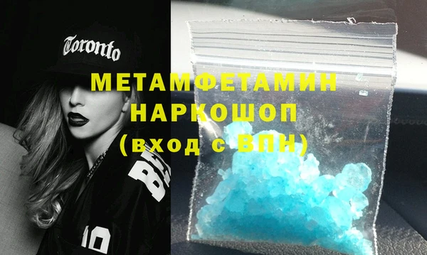 дживик Аркадак