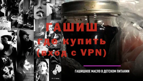 дживик Аркадак