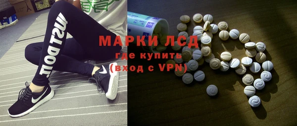 дживик Аркадак